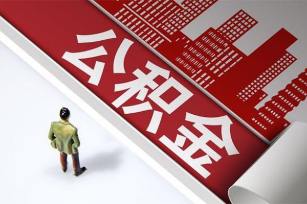 成都8贷款无抵押-成都8大学生信用贷款-成都8个人信用贷款