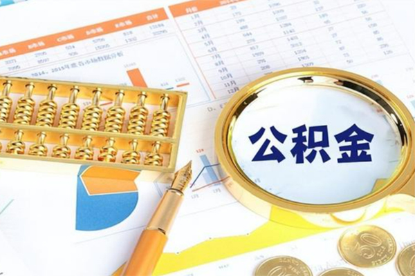 成都8私人上门借贷-成都8二次抵押贷款-成都8身份证贷款在线