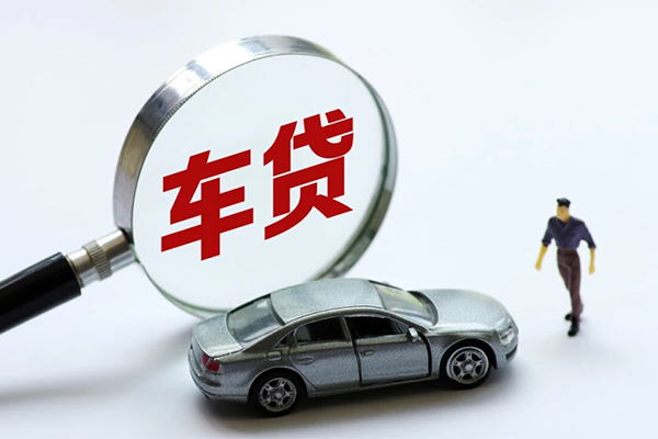 成都8身份证贷款-成都8小额短借-成都8快速借钱