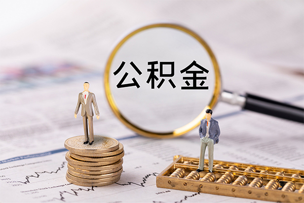 成都8民间借贷-成都8短借公证-成都8私借空放短借