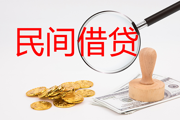 成都8小额信用贷款-成都8短期空放-成都8地区公积金信用贷款