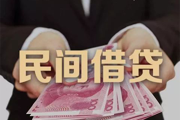 成都8贷款公司电话号码-成都8本地身份证贷款-成都8贷款空放