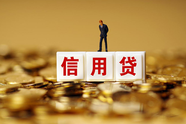 成都8哪里可以借私借