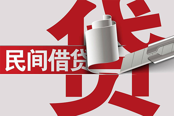 成都8信用贷款办理-成都8短借-成都8短借空放