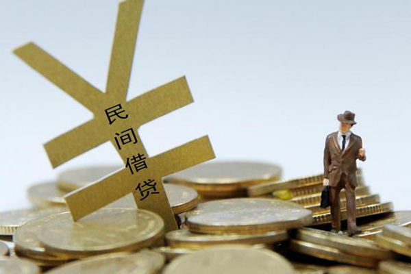 成都8民间大额借贷-成都8个人贷款额-成都8身份证应急贷款