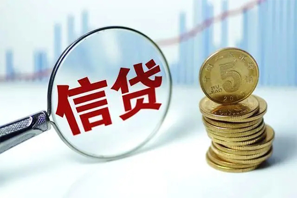 成都8空放贷款当天下款