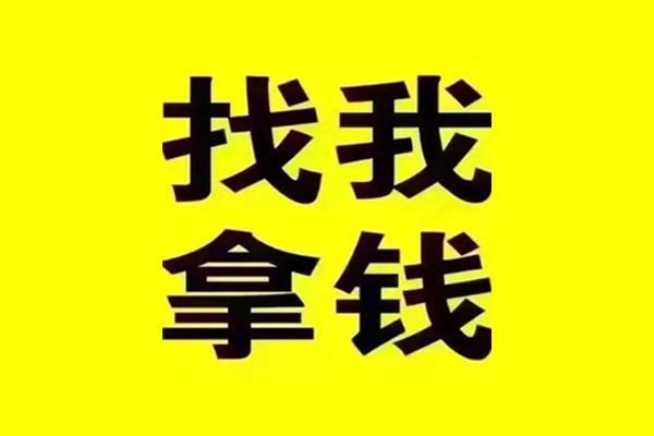 成都8短期空放