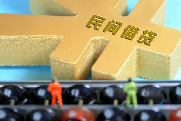 成都8小额贷款官网-成都8私人借钱短借微信号-成都8个人短借