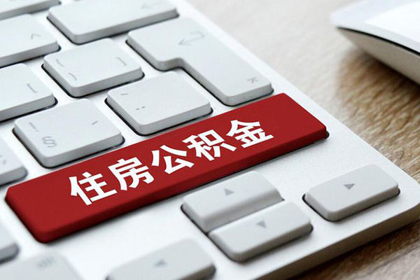 成都8身份证借私借
