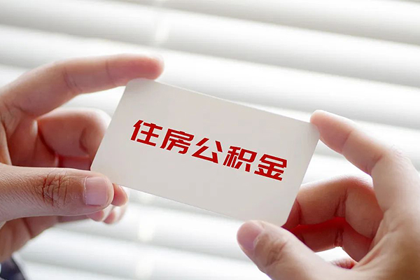 成都8贷款当天放款
