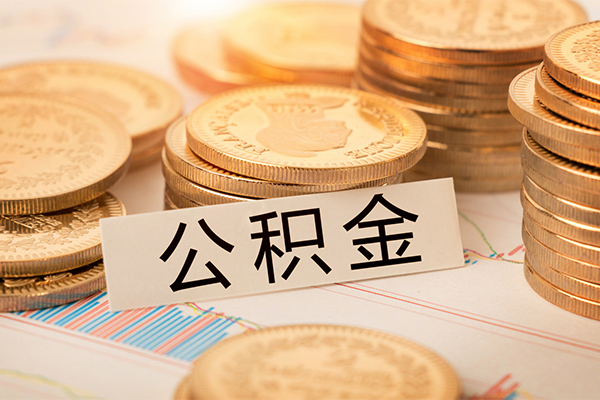 成都8贷款空放