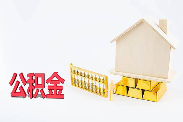 成都8贷款空放