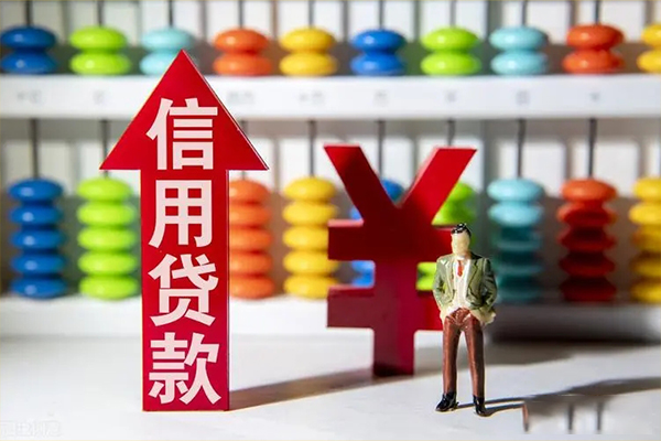 成都8身份证借私借