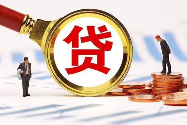 成都8急需借钱可以找我