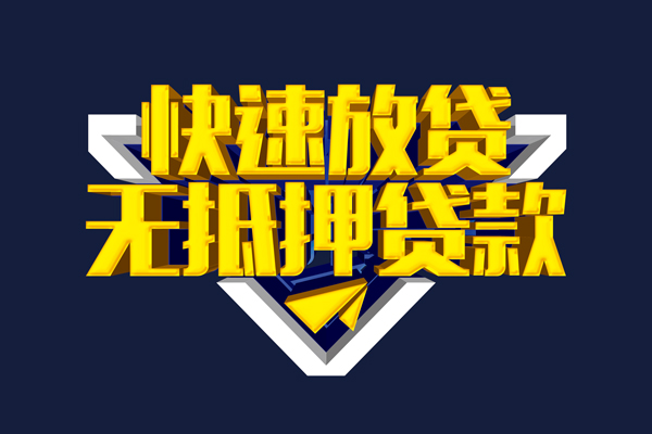 成都8私人空放联系方式