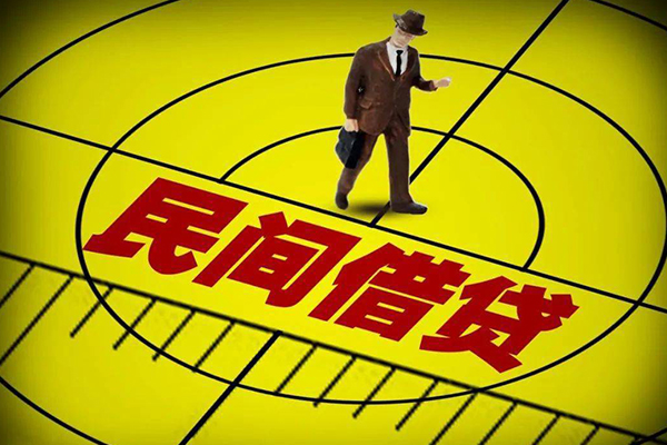 成都8个人私借-成都8身份证借私借-成都8短借私借空放