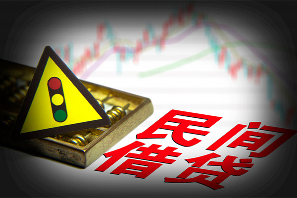 成都8短借私人-成都8私人借钱短借微信号-成都8私人借贷平台