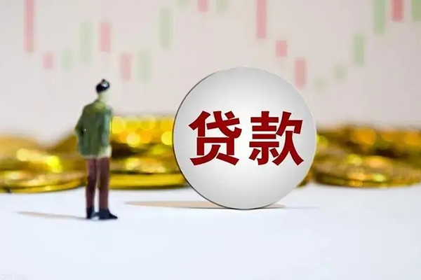 成都8民间小额借贷-成都8个人借贷放款-成都8小额贷款