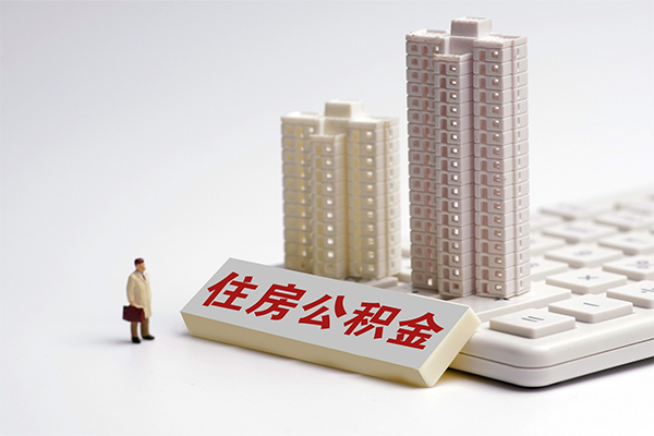 成都8个人借钱怎么收费-成都8小额贷款当天放款-成都8正规小额贷款