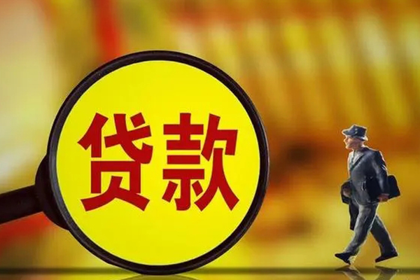 成都8民间借贷无抵押-成都8个人贷款都有哪些平台-成都8短借