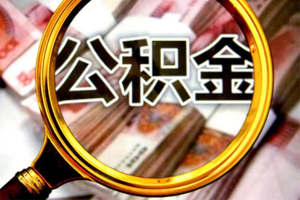 成都8私人贷款额-成都8私人24小时借钱-成都8哪里有民间借贷