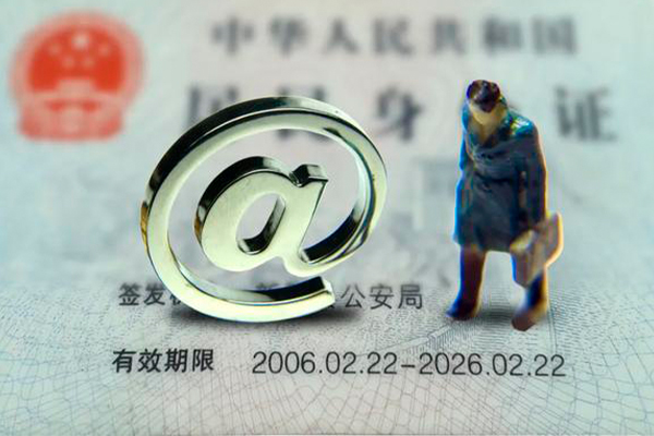 成都8私人贷款小额贷款-成都8无抵押个人贷款-成都8私借空放直接上门