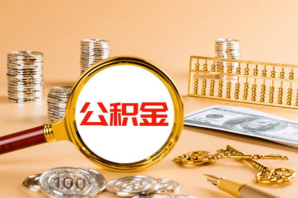 成都8私人借贷私借-成都8私人借贷私借-成都8信用贷款