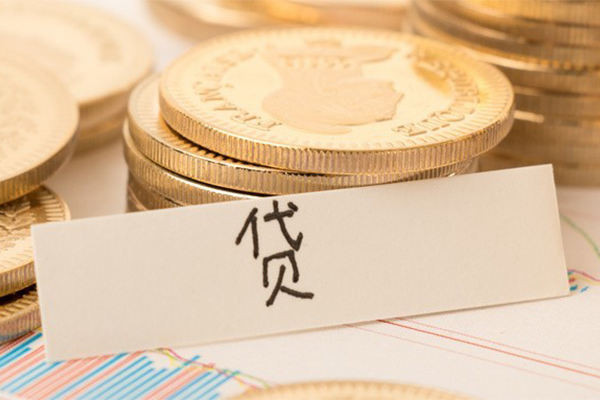 成都8个人无抵押贷款-成都8个人贷款都有哪些平台-成都8哪里可以小额贷款