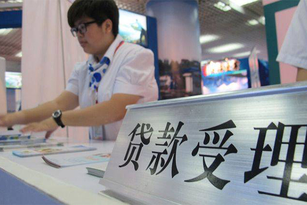 成都8哪里可以小额贷款