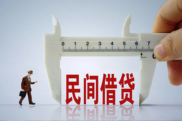 成都8做生意贷款