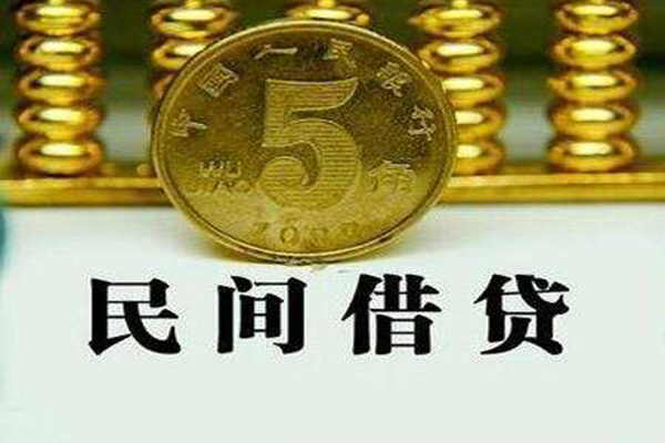成都8社保信用贷款-成都8民间私借-成都8私借空放短借