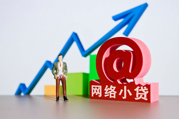 成都8身份证借私借-成都8个人借贷平台-成都8个人放贷