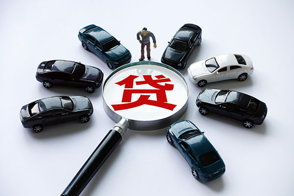 成都8身份证抵押贷款-成都8身份证借私借-成都8私人短借