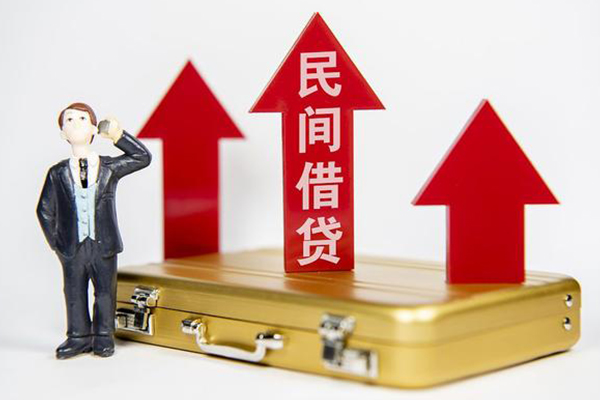 成都8地区公积金信用贷款