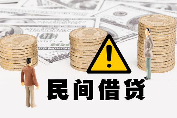 成都8私人借钱-成都8私人私借-成都8短借急用钱