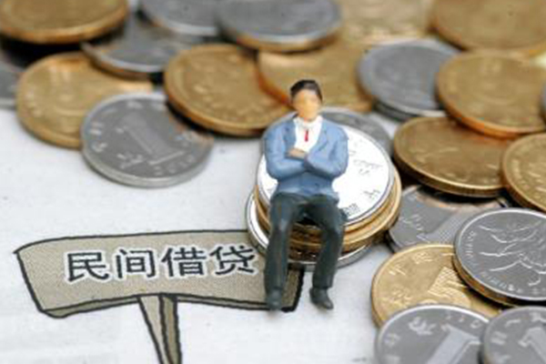 成都8私借贷-成都8哪有民间借贷-成都8私人借钱