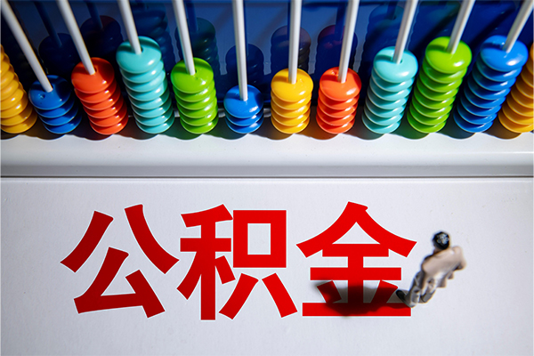 成都8哪有短借-成都8个人贷款小额贷款-成都8空放私借民间借贷
