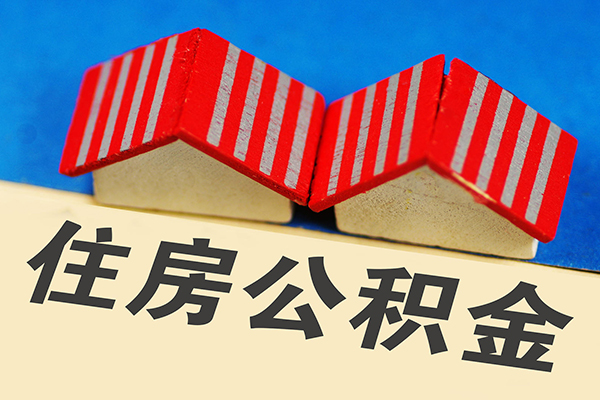 成都8身份证贷款平台-成都8短拆短借-成都8无抵押小额贷款
