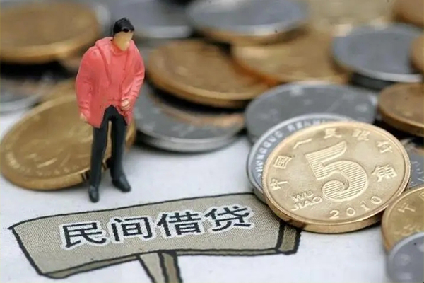 成都8私人私借-成都8民间贷款-成都8无抵押私借空放