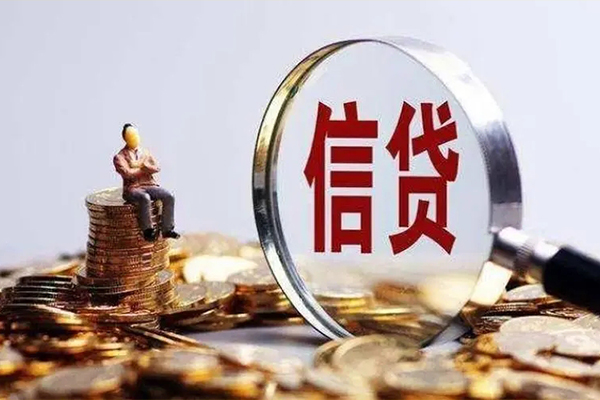 成都8私人借贷私借-成都8民间私借-成都8哪里可以小额贷款