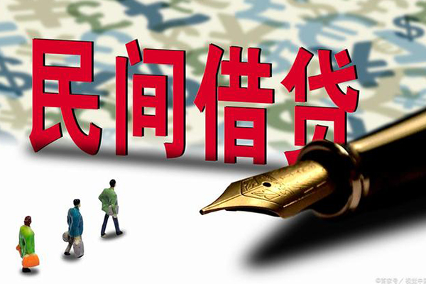 成都8资金短借-成都8借贷个人-成都8正规身份证贷款