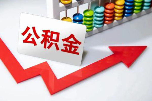 成都8信用贷款-成都8民间借贷个人放款-成都8个人信用贷款
